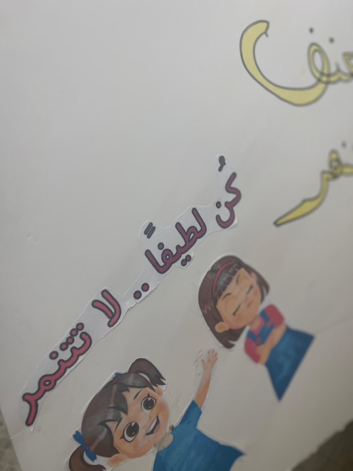 WhatsApp Image 2022-03-29 at 4.20.56 PM (1).jpeg